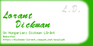 lorant dickman business card